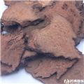 锁阳 选装 圆片 手捡货