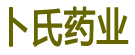 卜氏药业