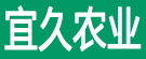亳州宜久农业开发有限公司