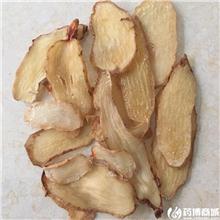 天麻 片 统货