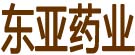 东亚药业（血蝎专营）