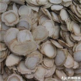 西洋参 片 
