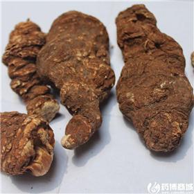 重楼 云南 个子选货