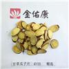 甘草瓜子片 精选