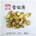 甘草瓜子片 精选