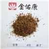 甘草 沫子 