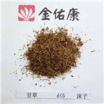 甘草 沫子 