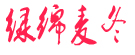 绿绵麦冬