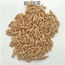 川麦冬超特-sczn..